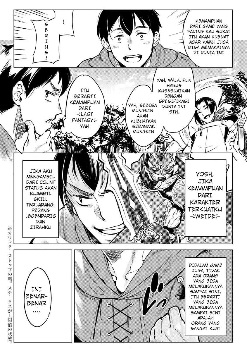 Deck Hitotsu de Isekai Tanbou Chapter 01 Gambar 11