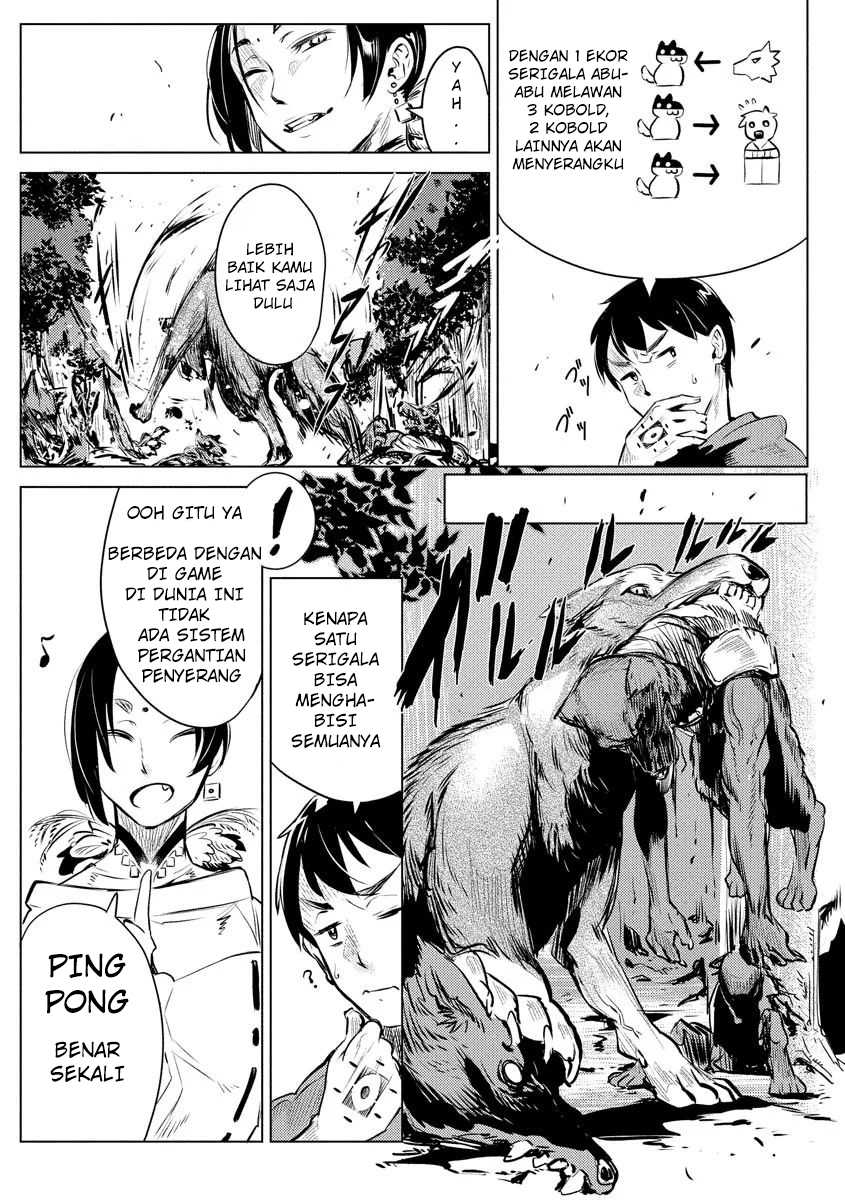 Deck Hitotsu de Isekai Tanbou Chapter 01 Gambar 24