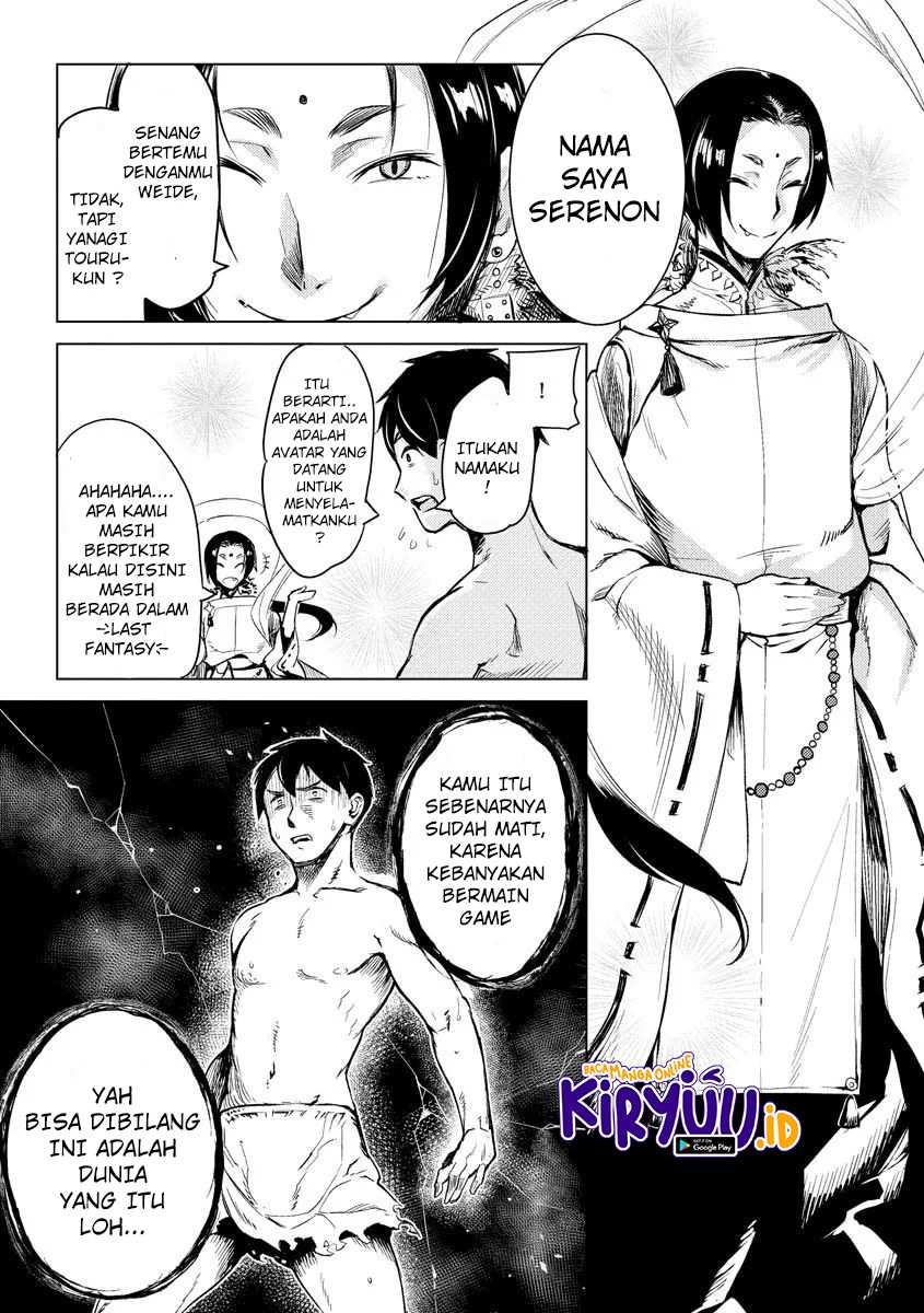 Deck Hitotsu de Isekai Tanbou Chapter 01 Gambar 8