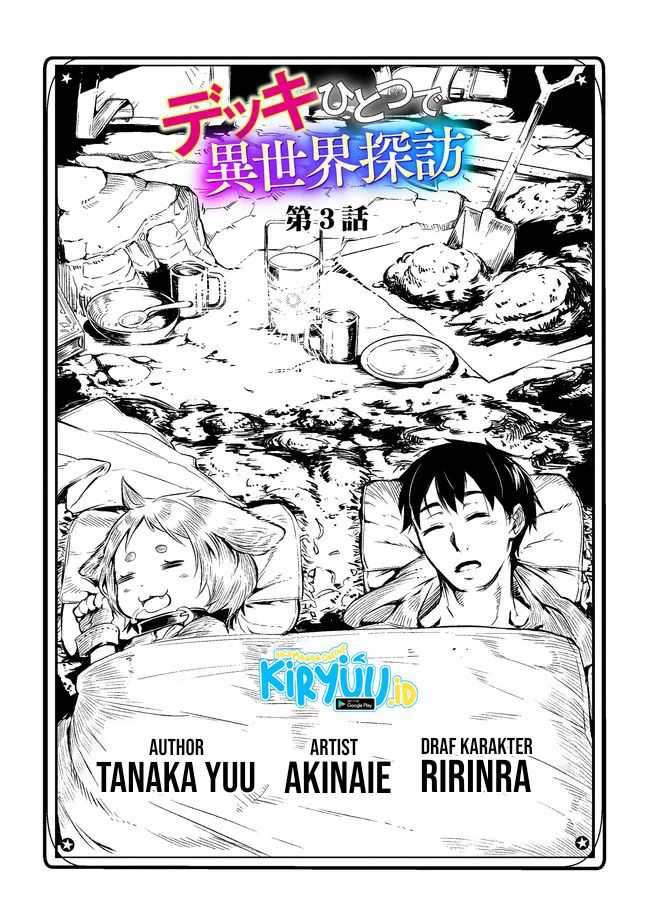 Deck Hitotsu de Isekai Tanbou Chapter 5 Gambar 3