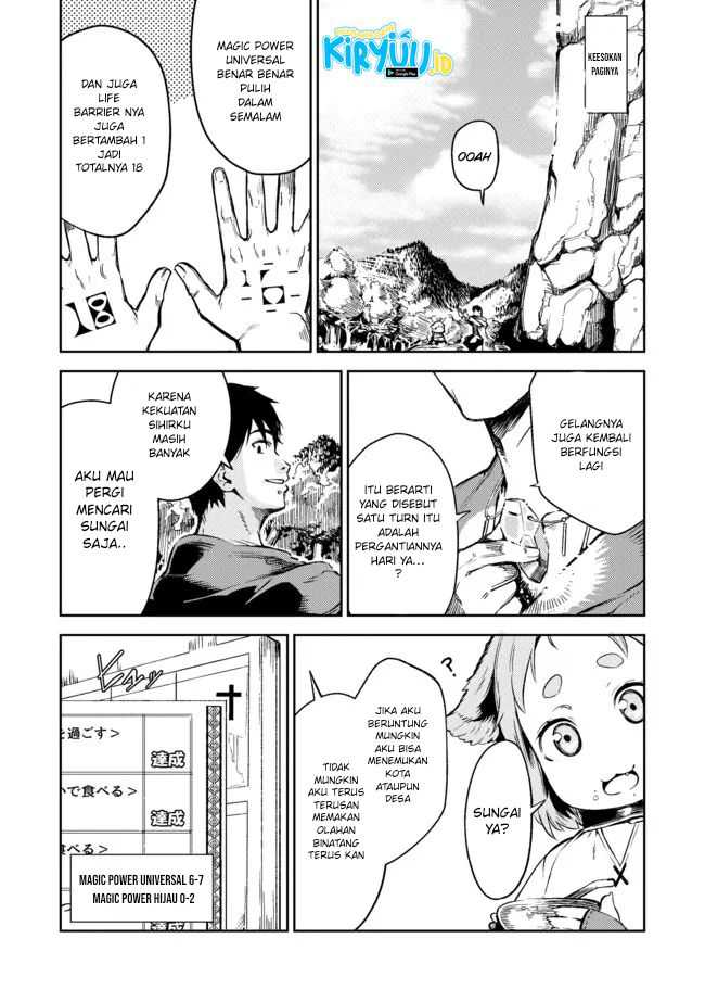 Deck Hitotsu de Isekai Tanbou Chapter 5 Gambar 4