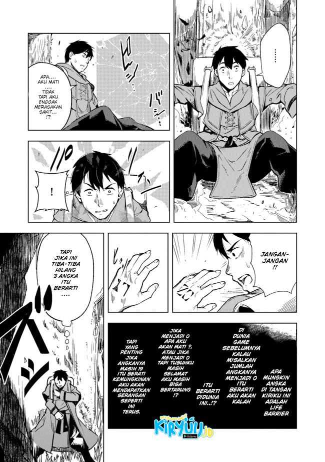 Deck Hitotsu de Isekai Tanbou Chapter 03 Gambar 11