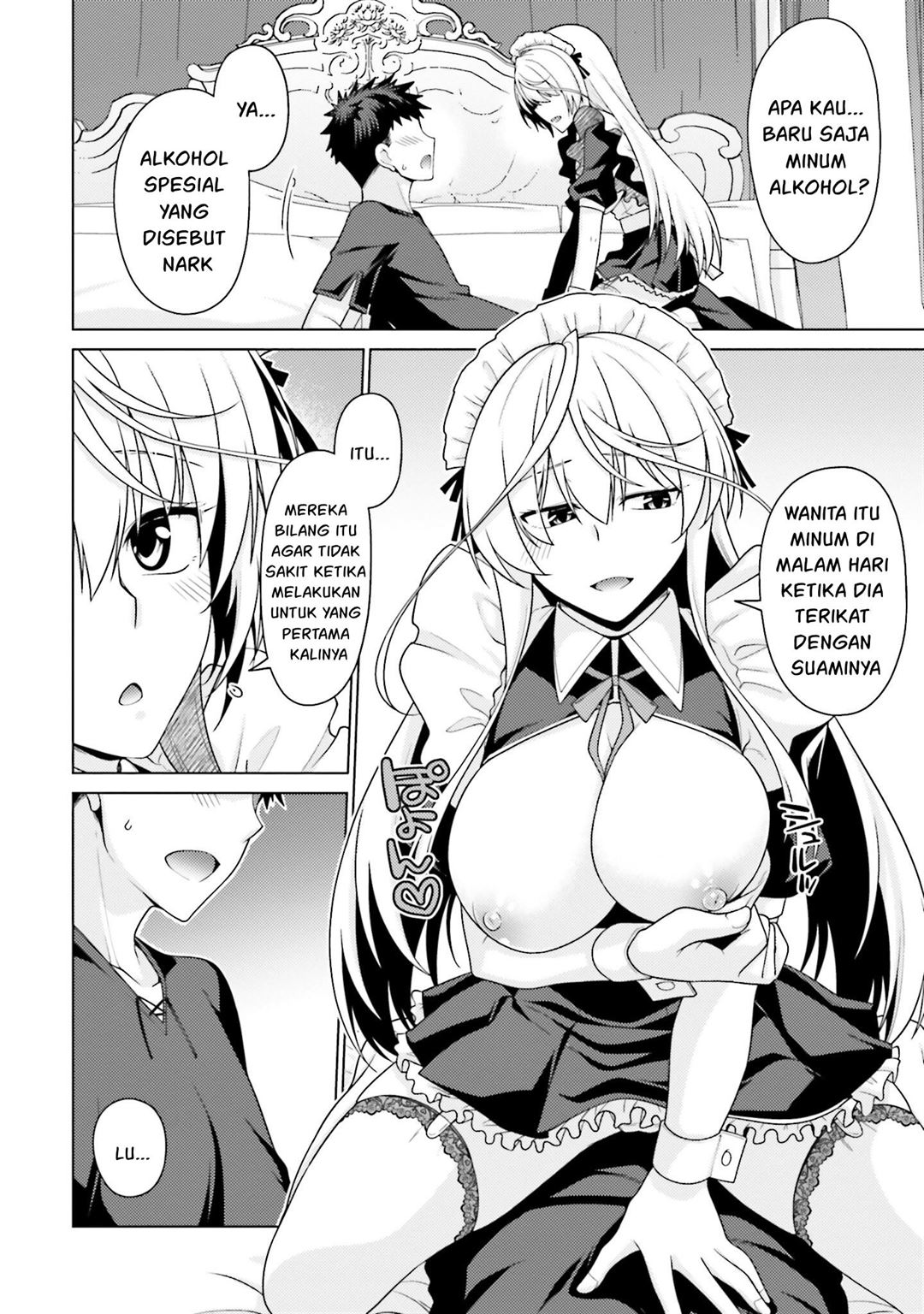 Hanitora! Shoukan Yuusha wo Hameru Honey Trap Hoi Mou Chapter 1 Gambar 32