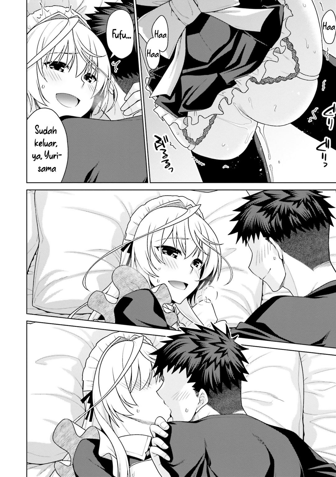 Hanitora! Shoukan Yuusha wo Hameru Honey Trap Hoi Mou Chapter 1 Gambar 40