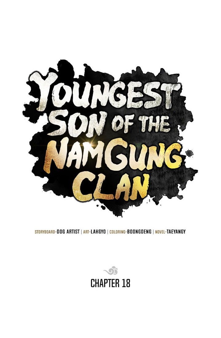 Youngest Son of the NamGung Clan Chapter 18 Gambar 19