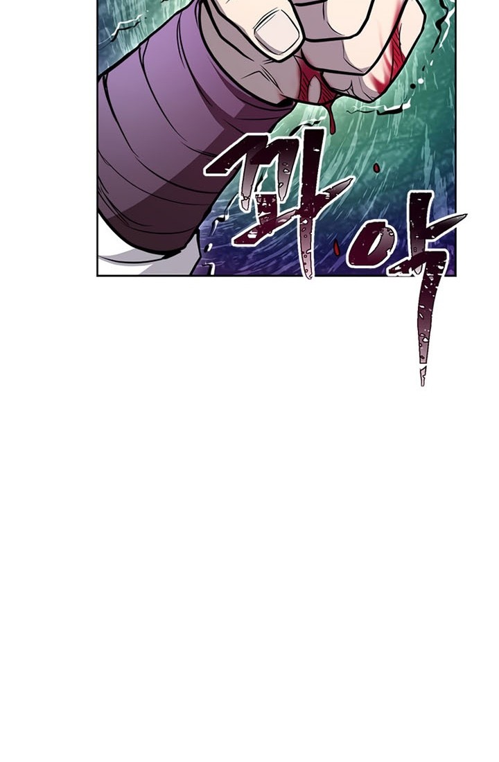 Youngest Son of the NamGung Clan Chapter 18 Gambar 17