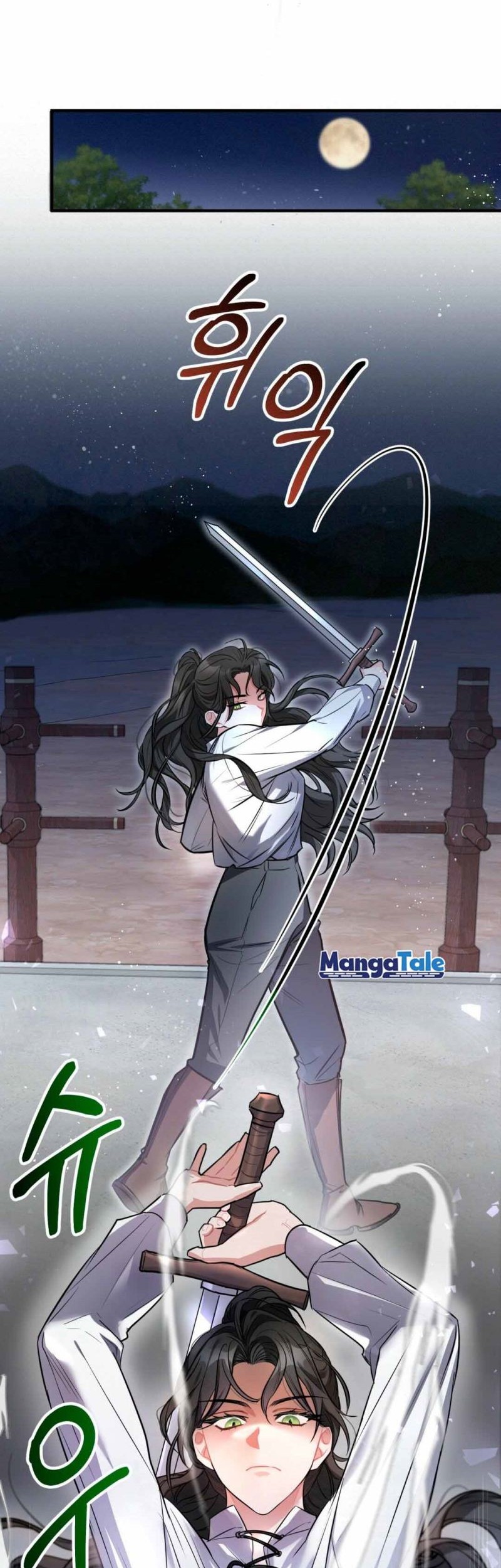 Shadowless Night Chapter 06 Gambar 17