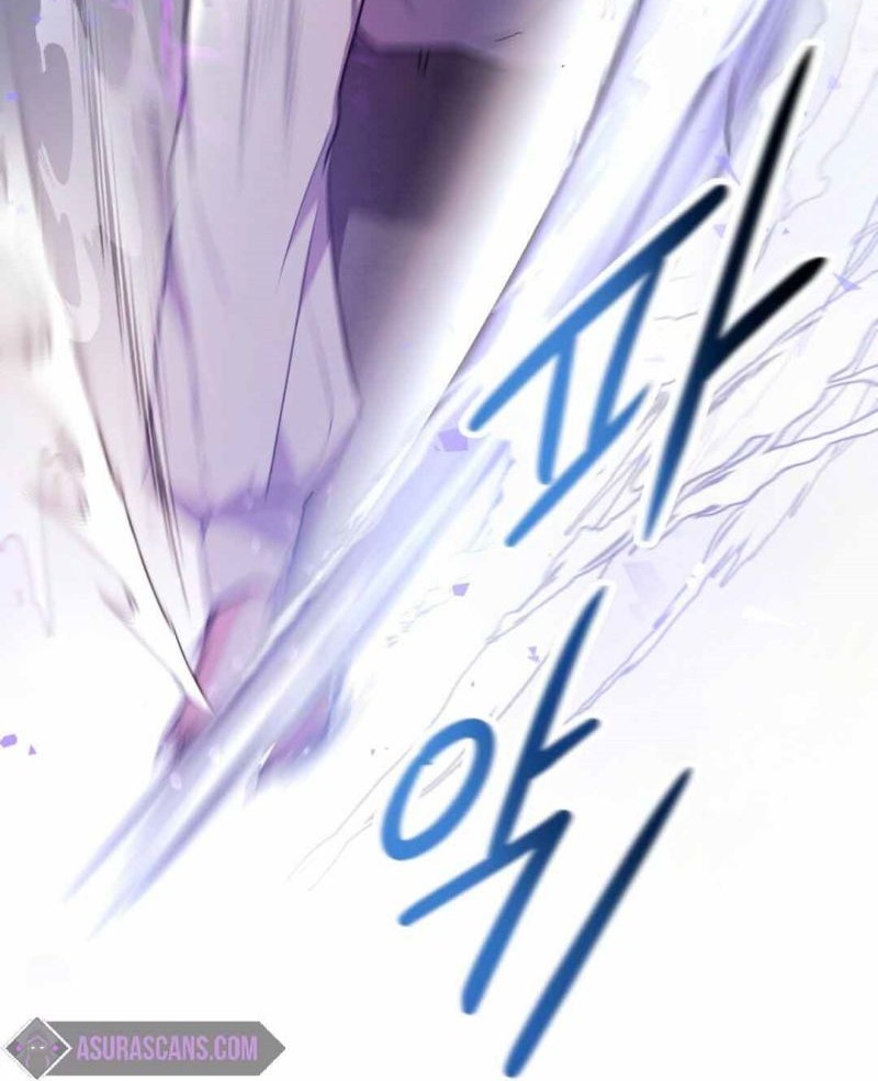 Shadowless Night Chapter 06 Gambar 19