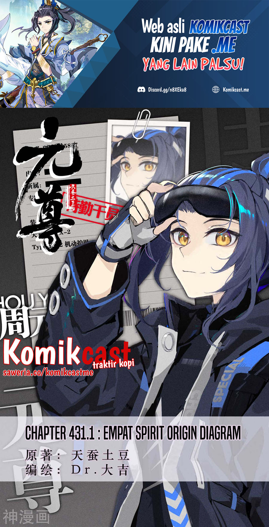 Manhua Yuan Zun Chapter 431 gambar nomor 2