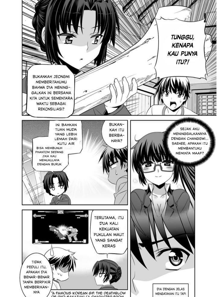 My Love Tiger Chapter 36 Gambar 3