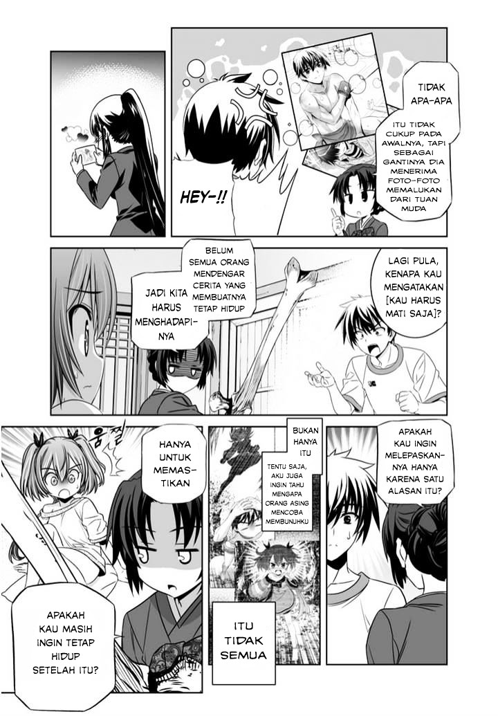 My Love Tiger Chapter 36 Gambar 4