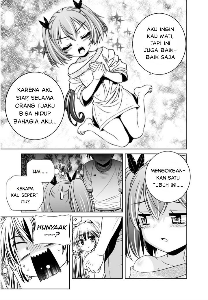 My Love Tiger Chapter 36 Gambar 6