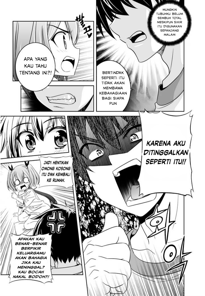 My Love Tiger Chapter 36 Gambar 8