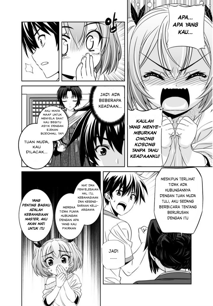 My Love Tiger Chapter 36 Gambar 9