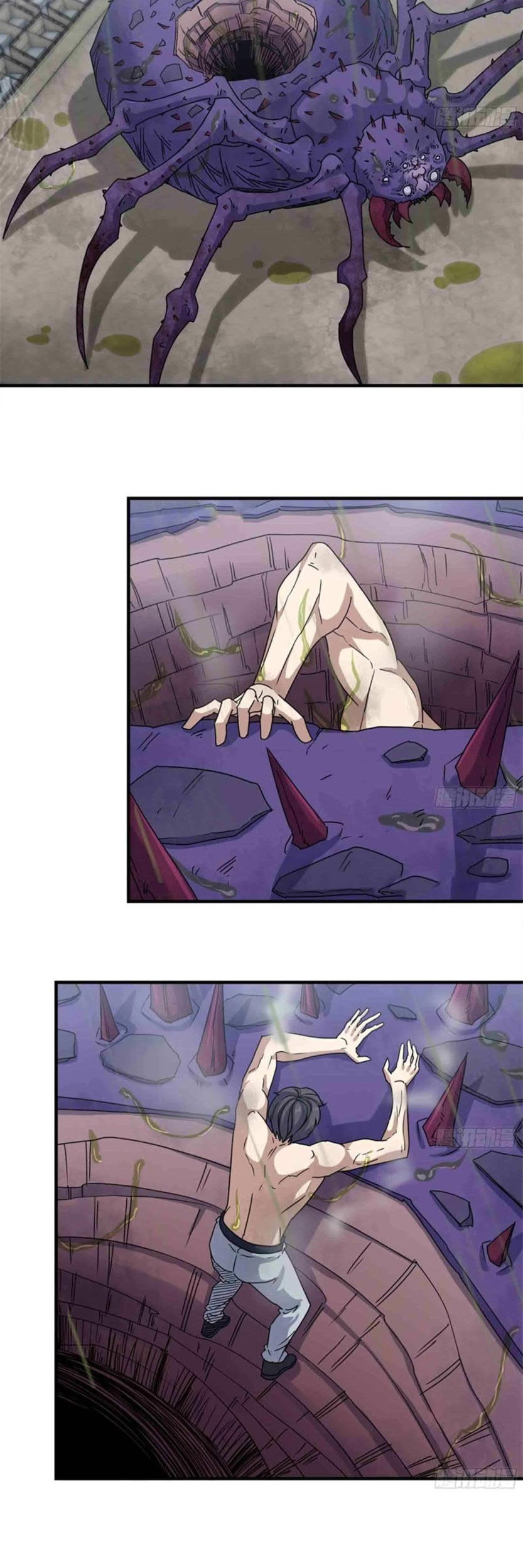 I Moved The BRICS In The Last Days Chapter 202 Gambar 10