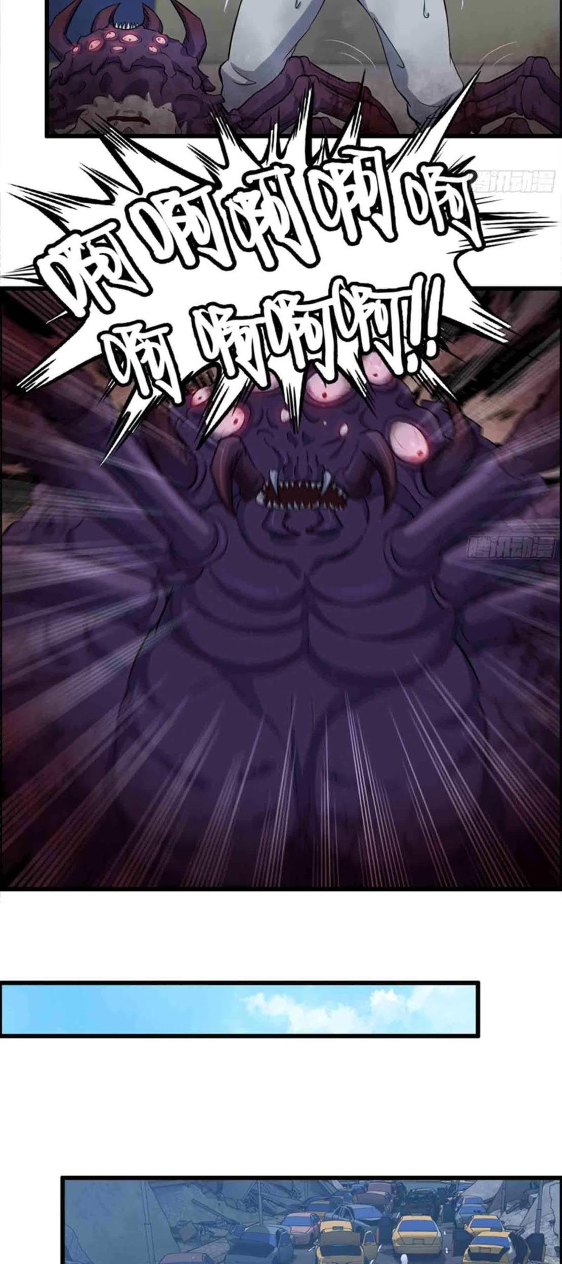 I Moved The BRICS In The Last Days Chapter 185 Gambar 25