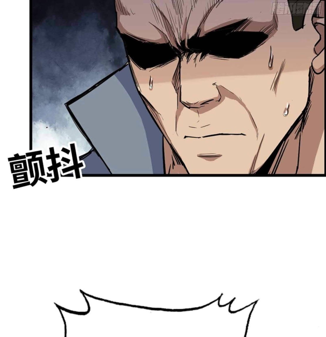 I Moved The BRICS In The Last Days Chapter 178 Gambar 21