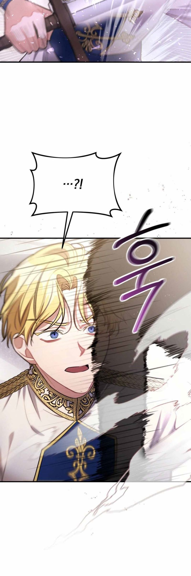 Shadowless Night Chapter 07 Gambar 54