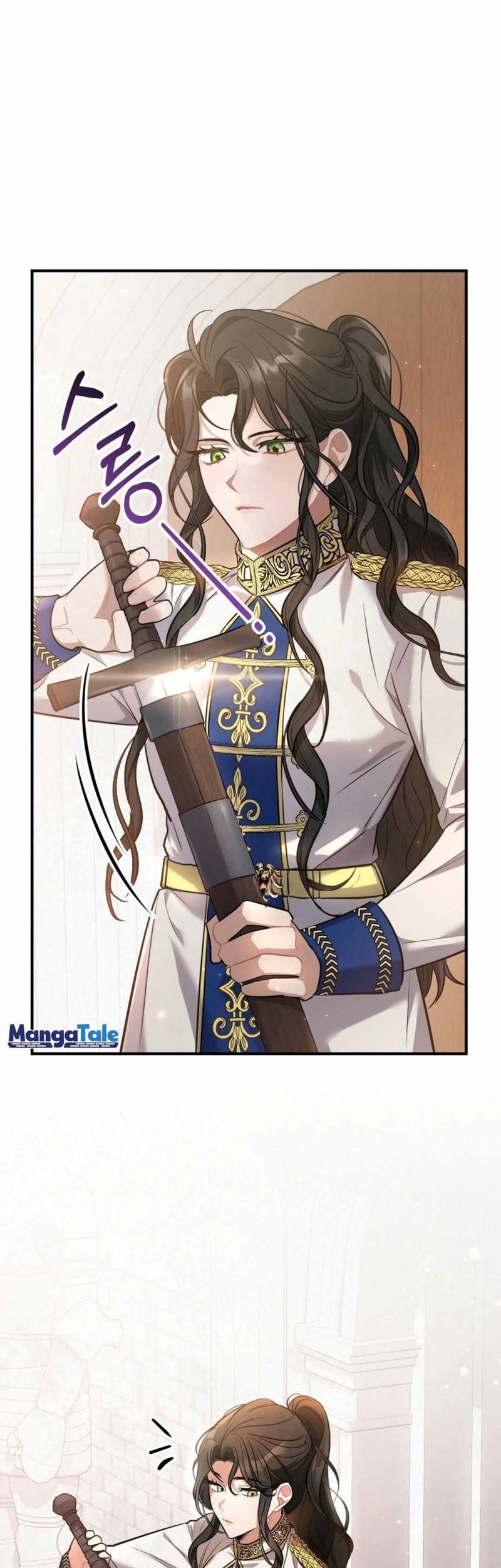 Shadowless Night Chapter 07 Gambar 37