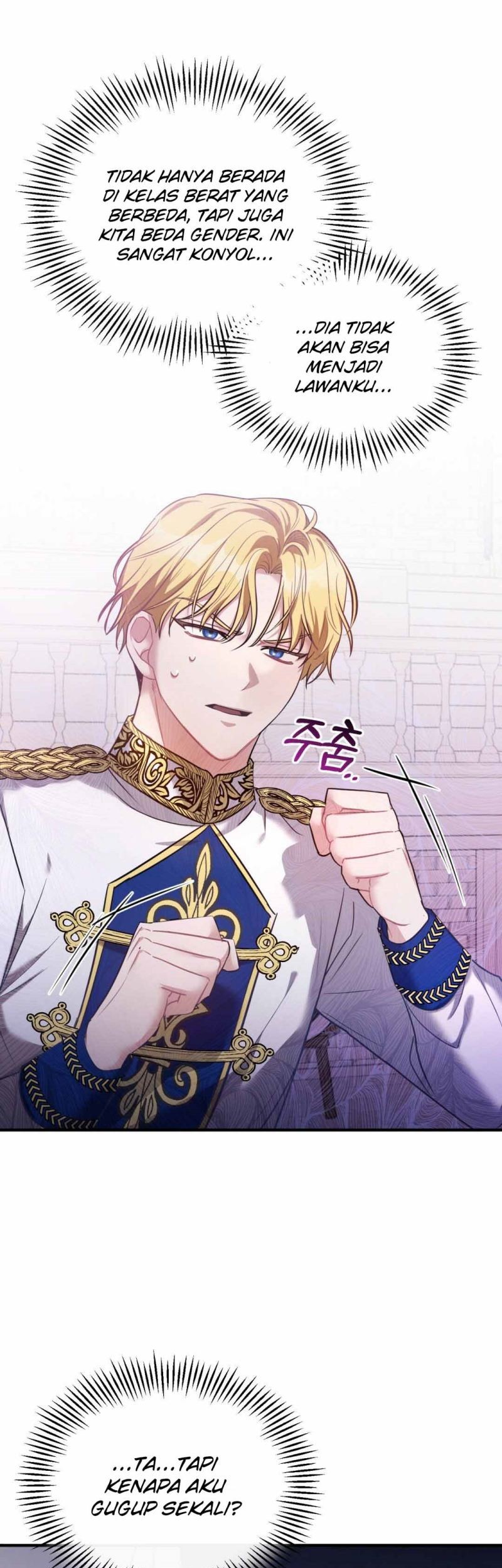 Shadowless Night Chapter 07 Gambar 61