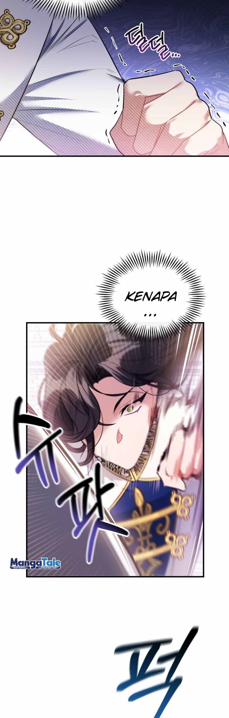 Shadowless Night Chapter 07 Gambar 62