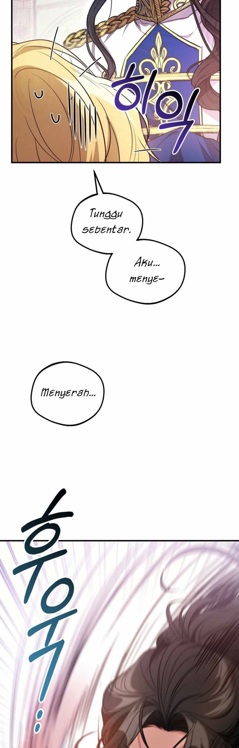 Shadowless Night Chapter 07 Gambar 65