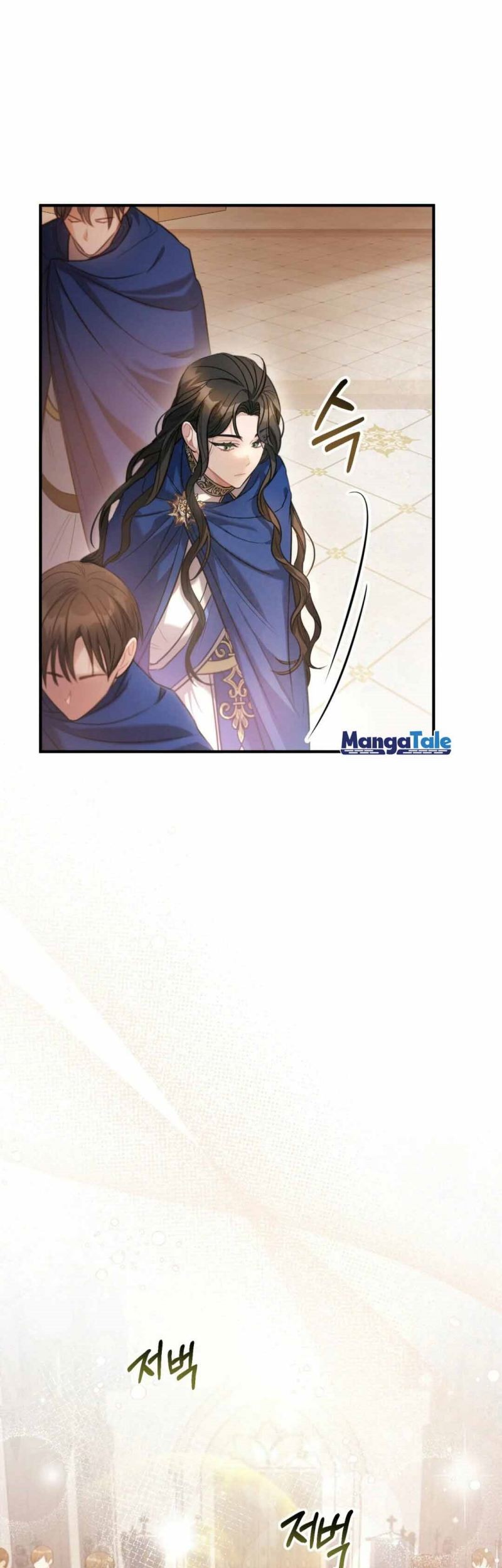 Shadowless Night Chapter 07 Gambar 11