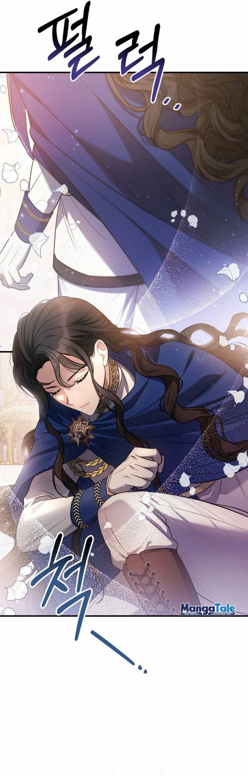 Shadowless Night Chapter 07 Gambar 14