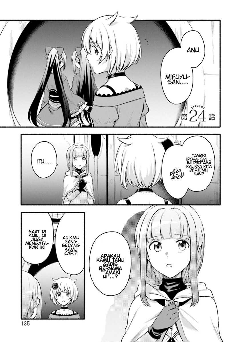 Komik Magia Record: Mahou Shoujo Madoka Magica Gaiden Chapter 24 gambar nomor 1