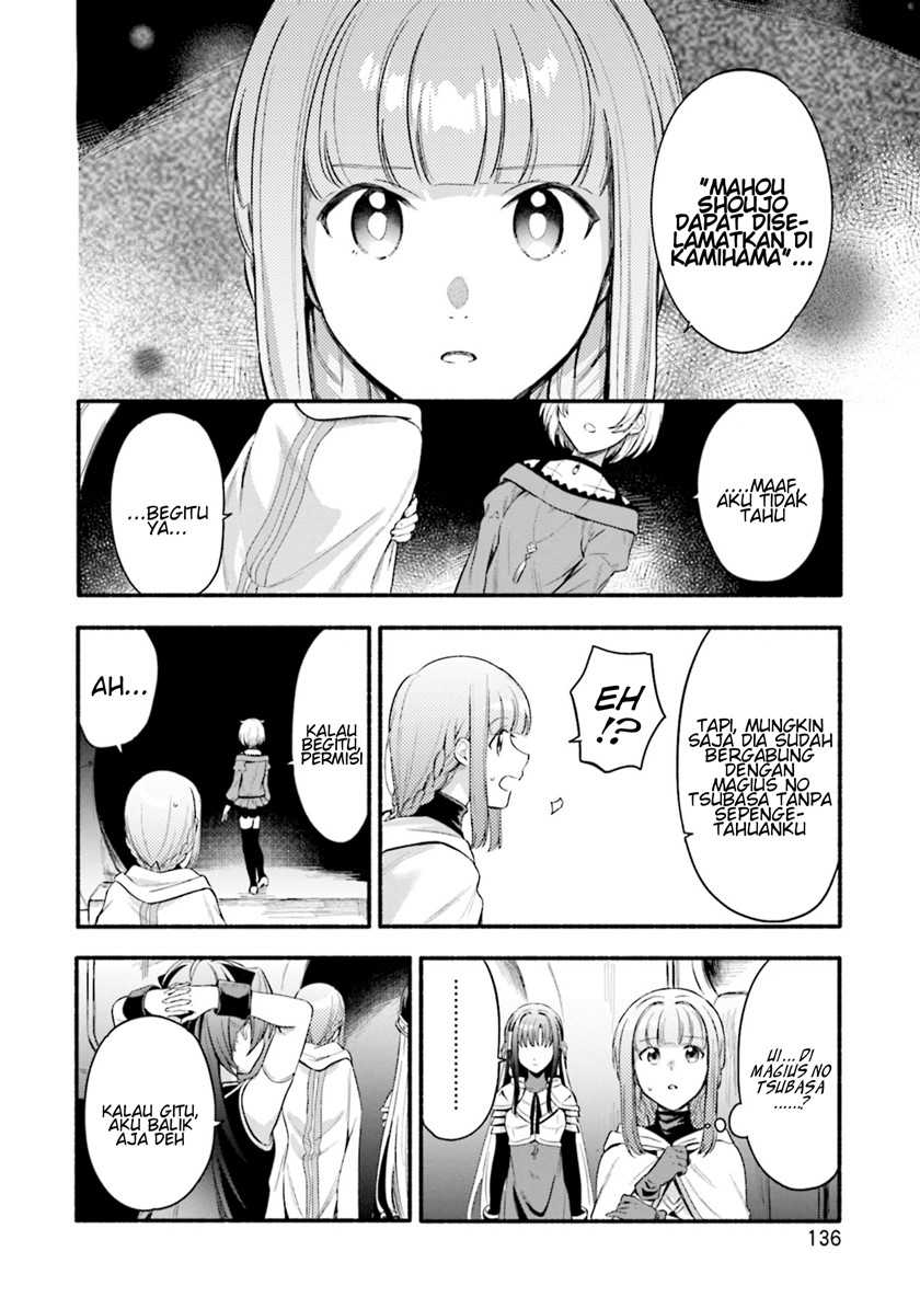 Manga Magia Record: Mahou Shoujo Madoka Magica Gaiden Chapter 24 gambar nomor 2