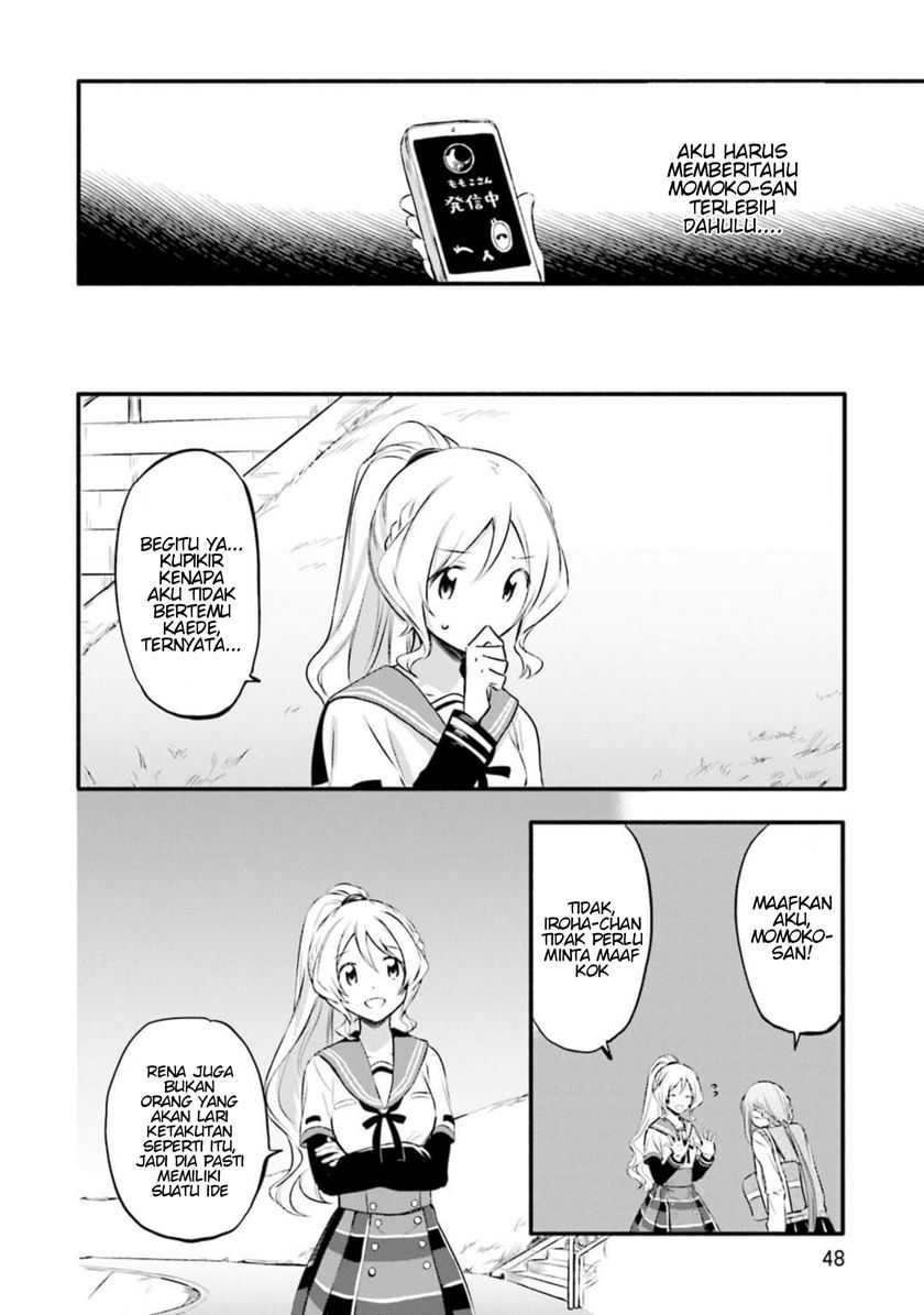 Magia Record: Mahou Shoujo Madoka Magica Gaiden Chapter 08 Gambar 18