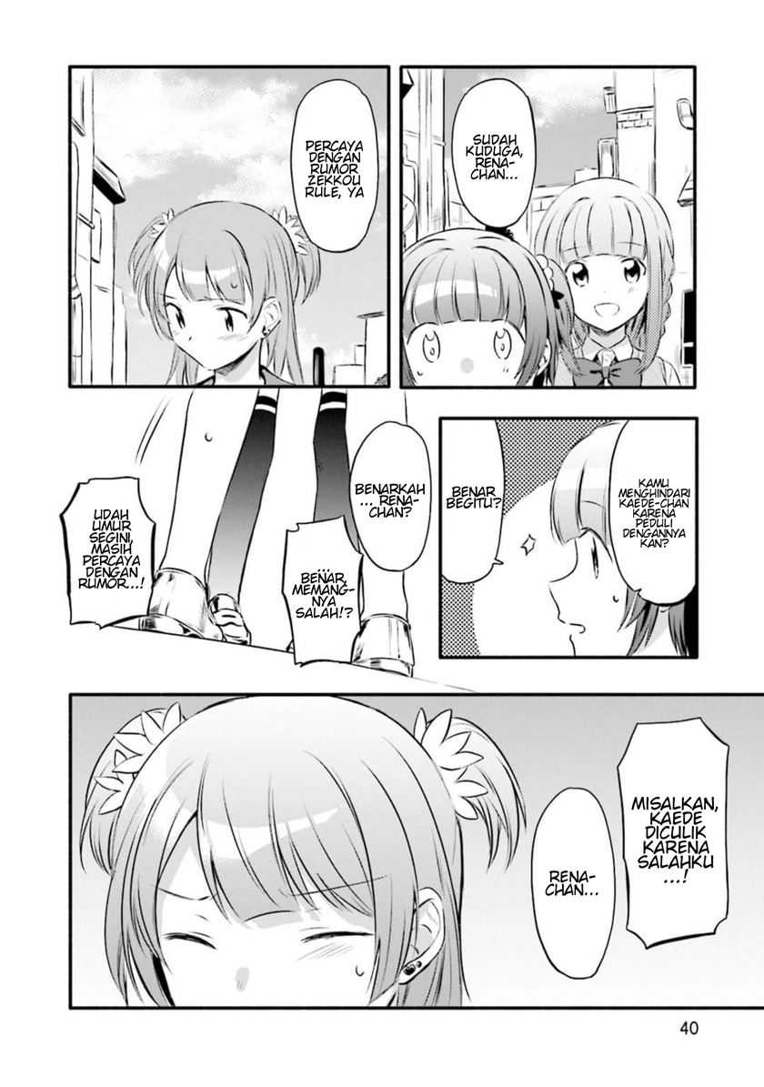 Magia Record: Mahou Shoujo Madoka Magica Gaiden Chapter 08 Gambar 10