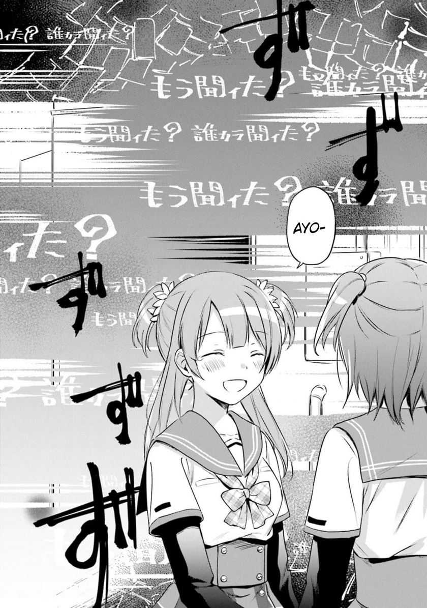 Magia Record: Mahou Shoujo Madoka Magica Gaiden Chapter 08 Gambar 12