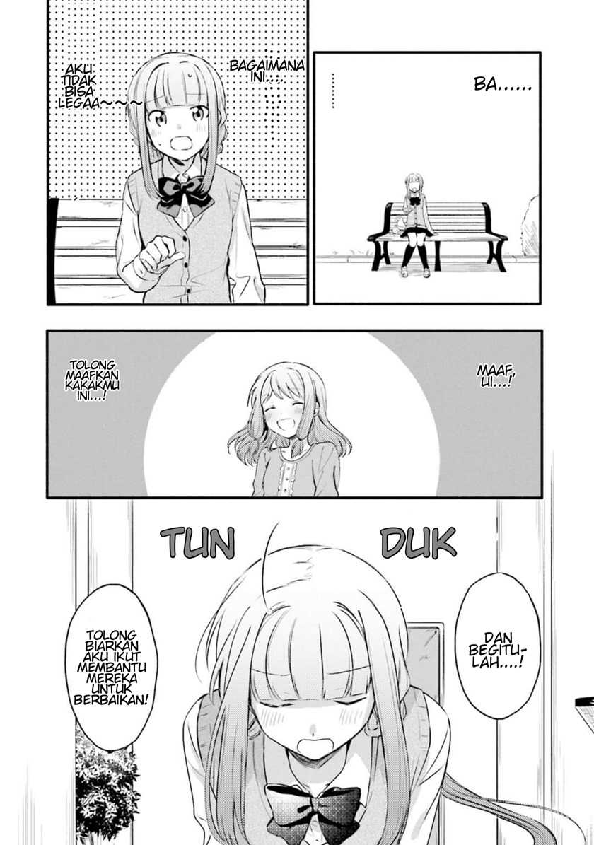 Magia Record: Mahou Shoujo Madoka Magica Gaiden Chapter 07 Gambar 18