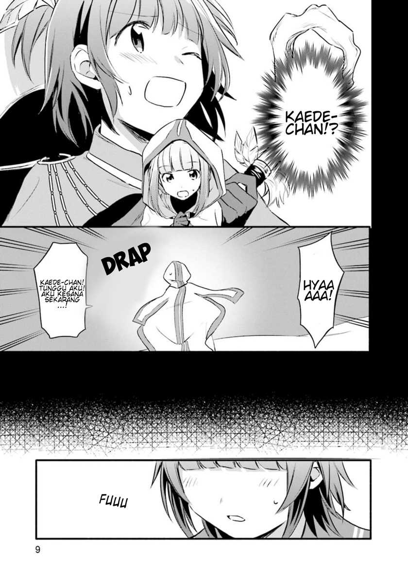 Magia Record: Mahou Shoujo Madoka Magica Gaiden Chapter 07 Gambar 11