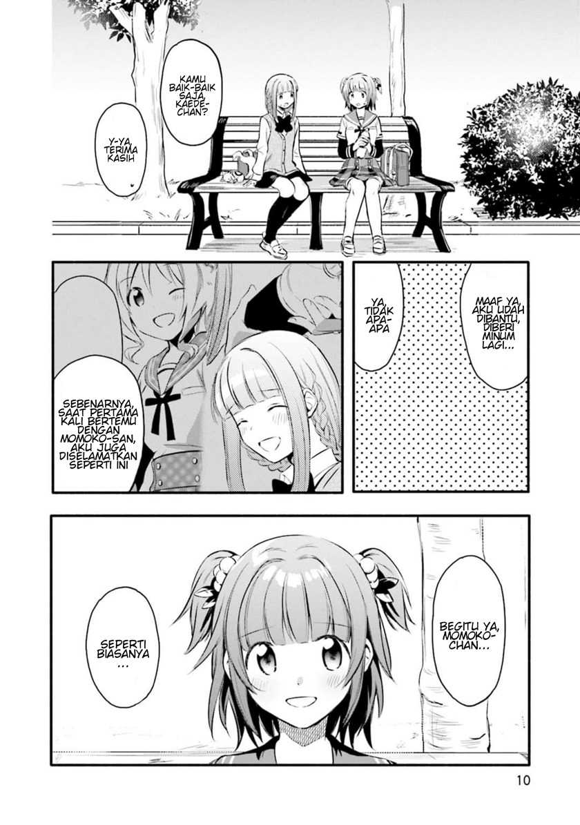 Magia Record: Mahou Shoujo Madoka Magica Gaiden Chapter 07 Gambar 12