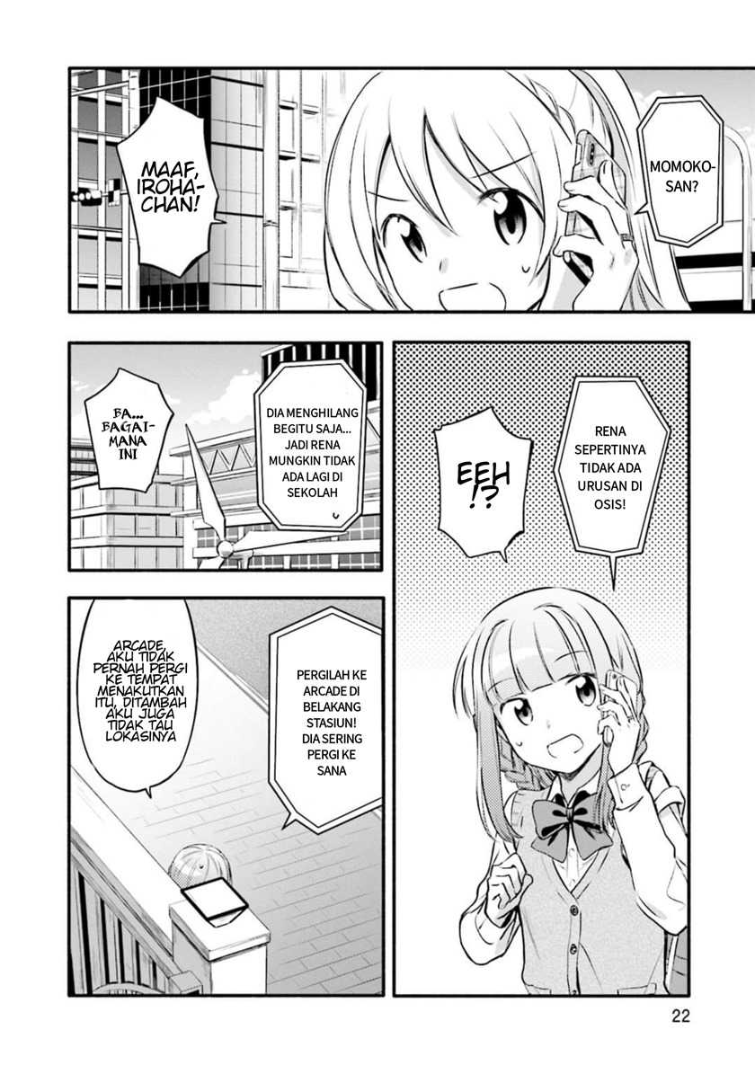 Magia Record: Mahou Shoujo Madoka Magica Gaiden Chapter 07 Gambar 24