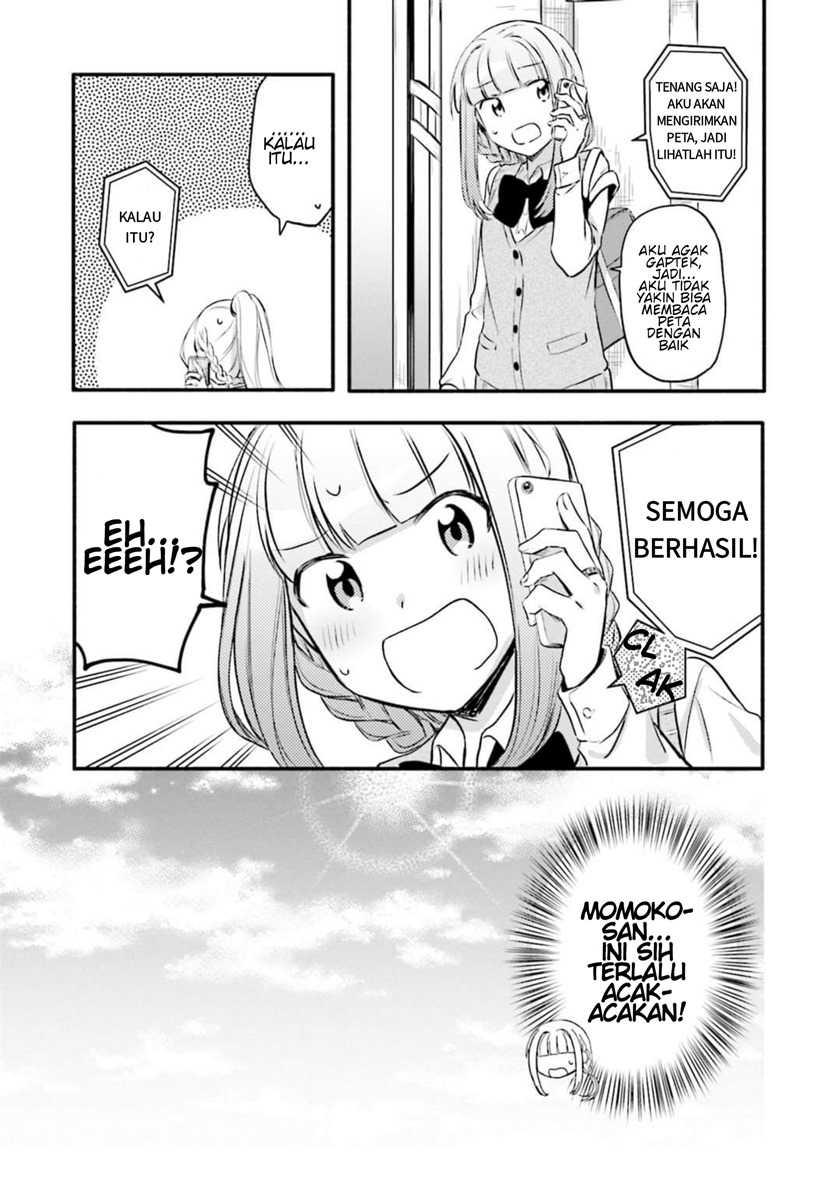 Magia Record: Mahou Shoujo Madoka Magica Gaiden Chapter 07 Gambar 25