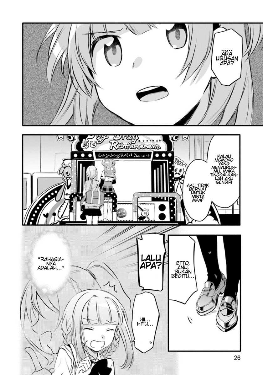 Magia Record: Mahou Shoujo Madoka Magica Gaiden Chapter 07 Gambar 28