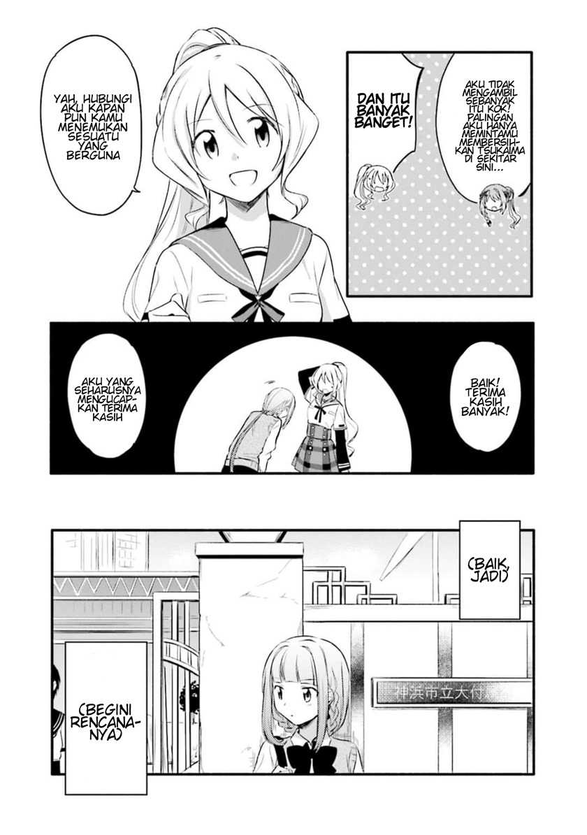 Magia Record: Mahou Shoujo Madoka Magica Gaiden Chapter 07 Gambar 21