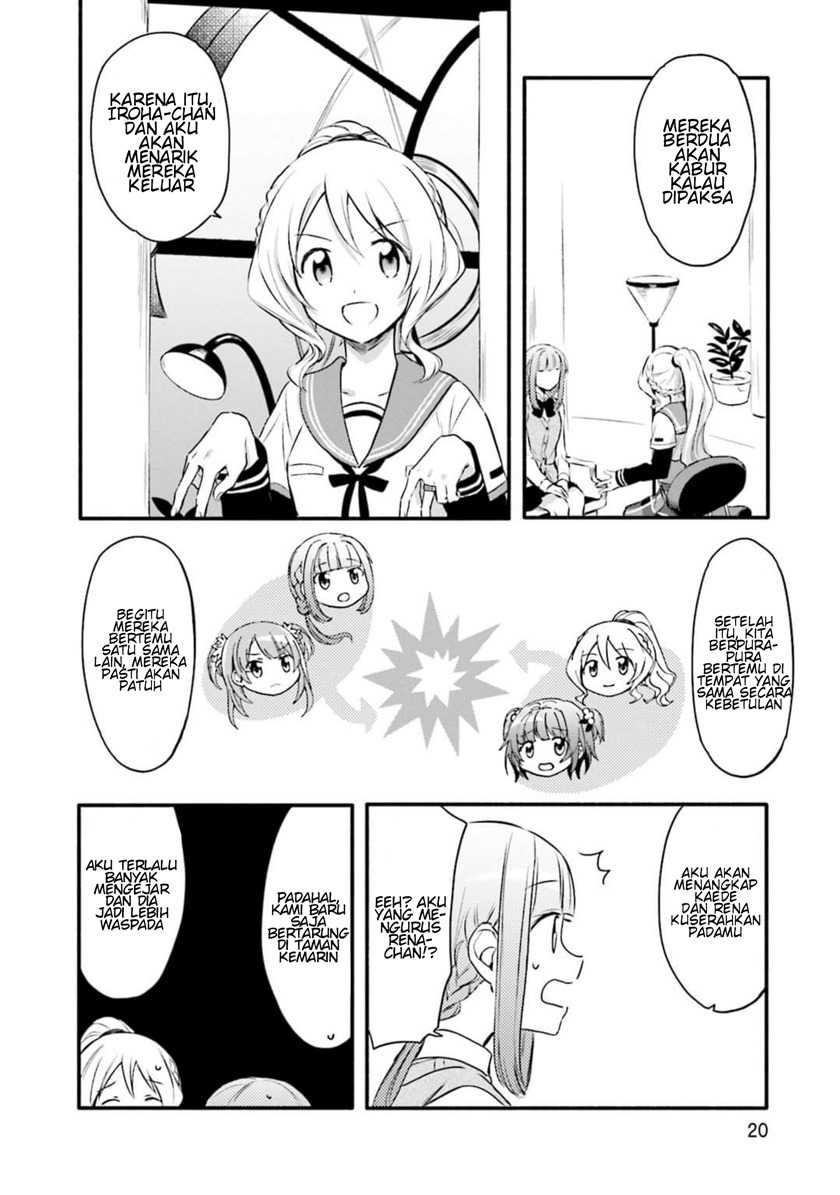 Magia Record: Mahou Shoujo Madoka Magica Gaiden Chapter 07 Gambar 22