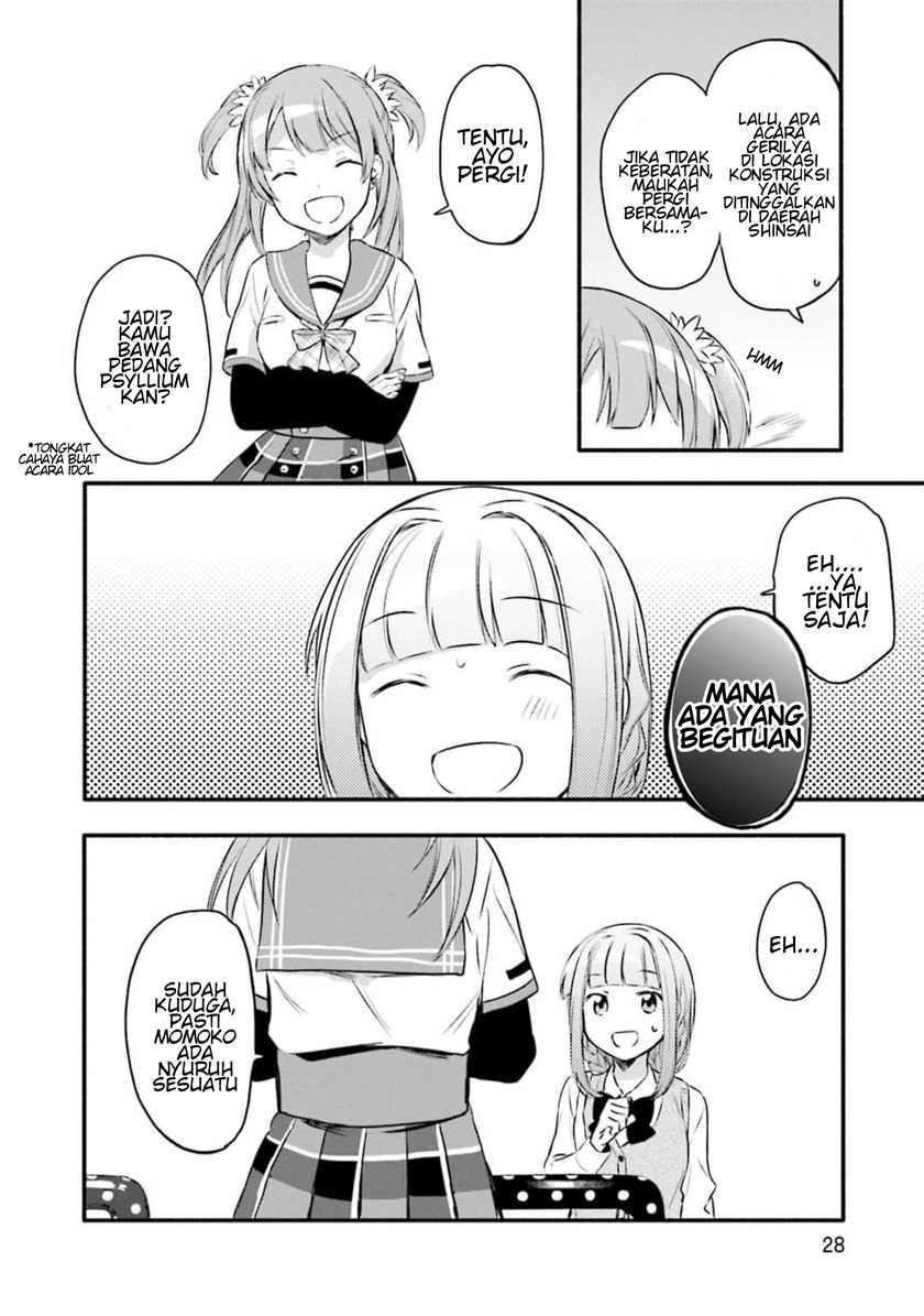 Magia Record: Mahou Shoujo Madoka Magica Gaiden Chapter 07 Gambar 30