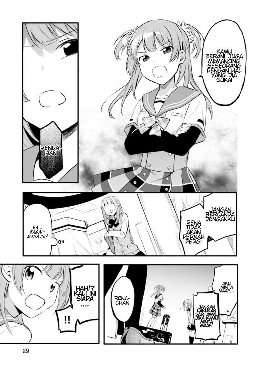 Magia Record: Mahou Shoujo Madoka Magica Gaiden Chapter 07 Gambar 31