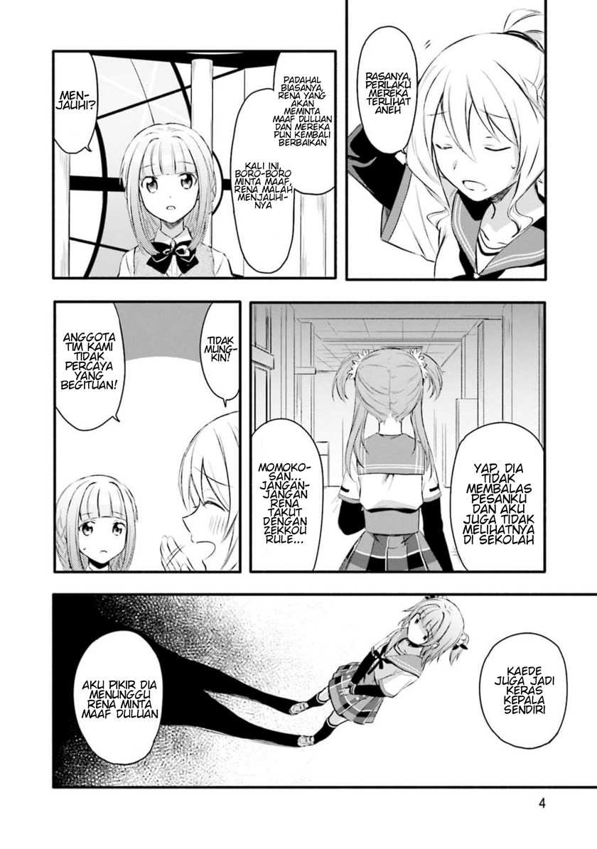 Magia Record: Mahou Shoujo Madoka Magica Gaiden Chapter 07 Gambar 6