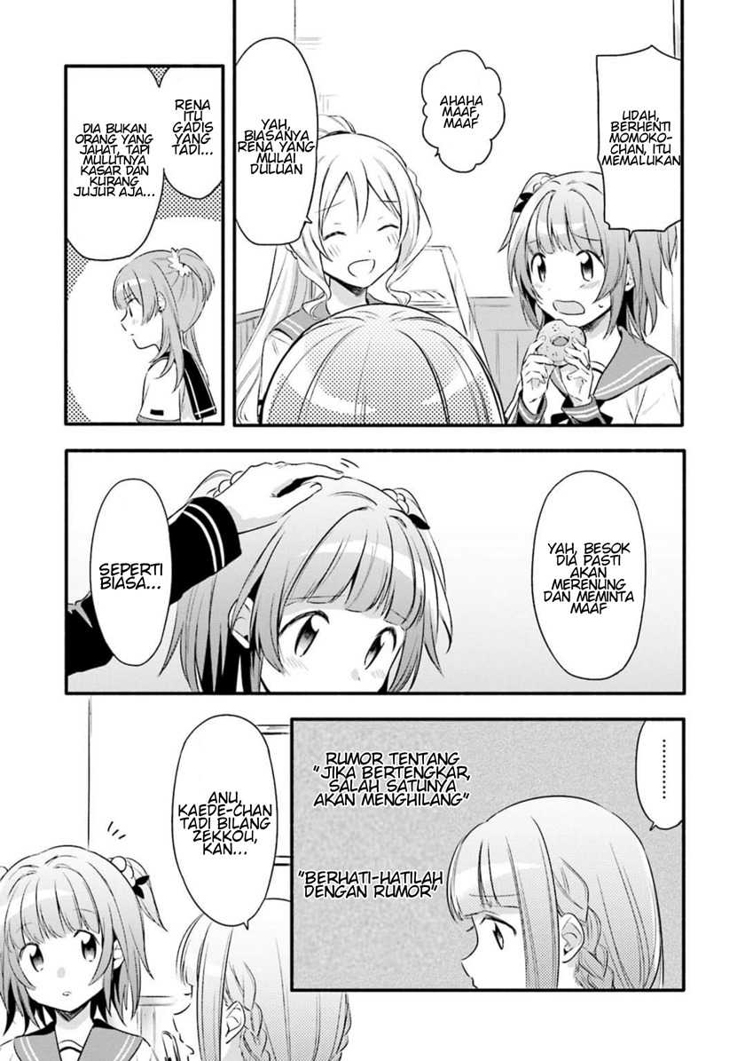 Magia Record: Mahou Shoujo Madoka Magica Gaiden Chapter 06 Gambar 11