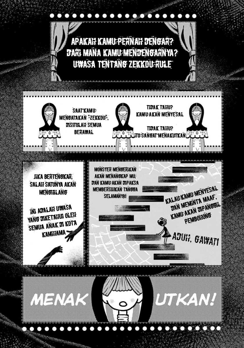 Magia Record: Mahou Shoujo Madoka Magica Gaiden Chapter 05 Gambar 18