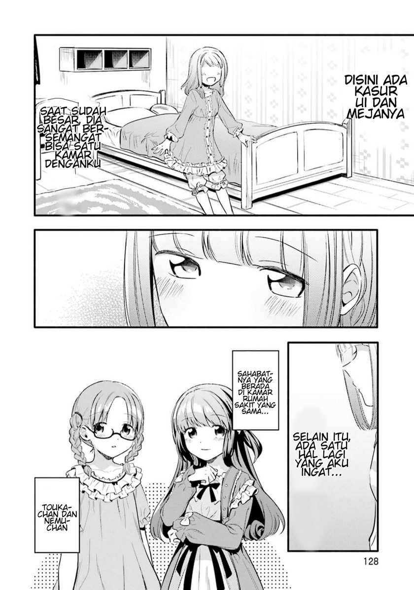 Magia Record: Mahou Shoujo Madoka Magica Gaiden Chapter 05 Gambar 10