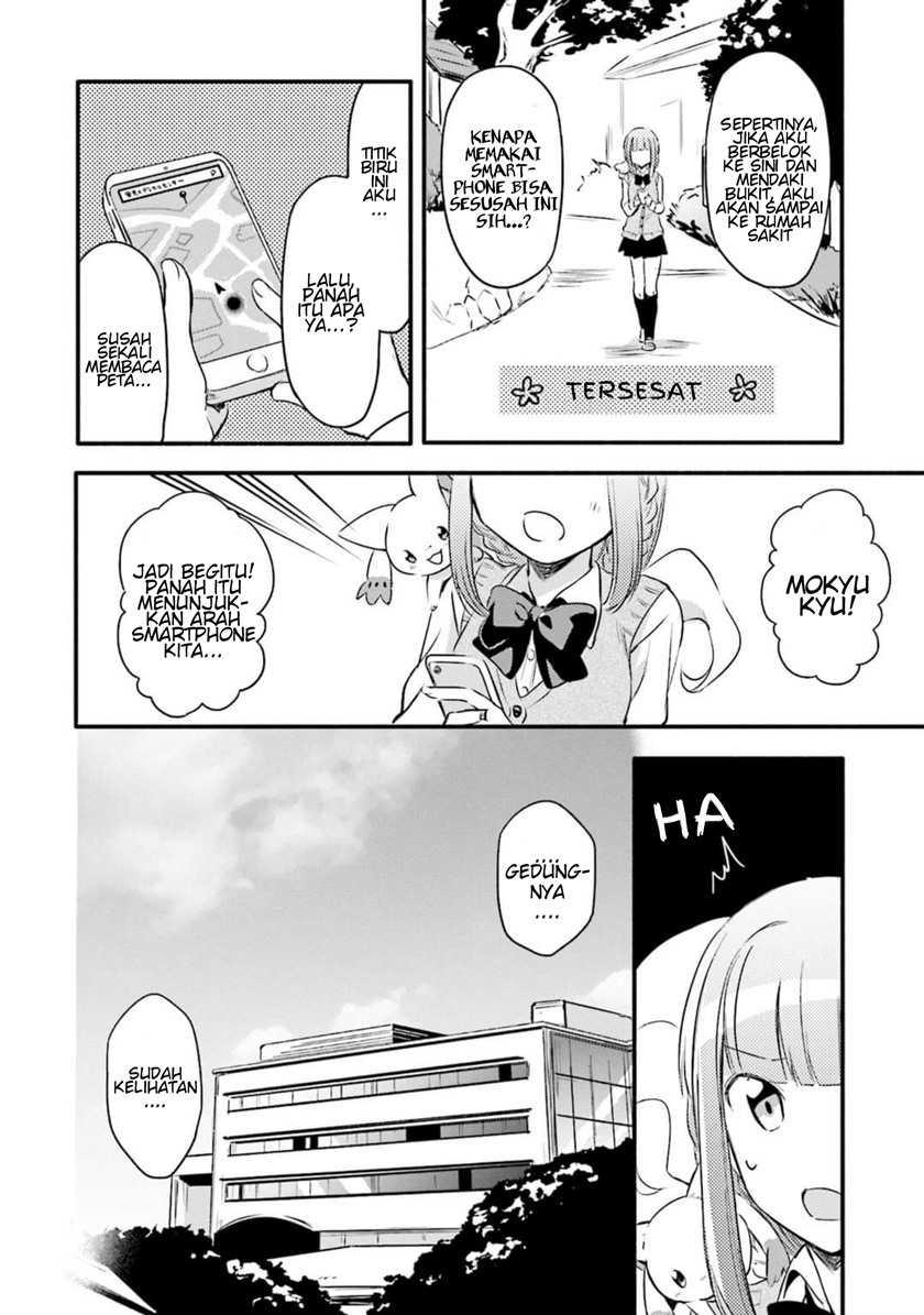 Magia Record: Mahou Shoujo Madoka Magica Gaiden Chapter 05 Gambar 12