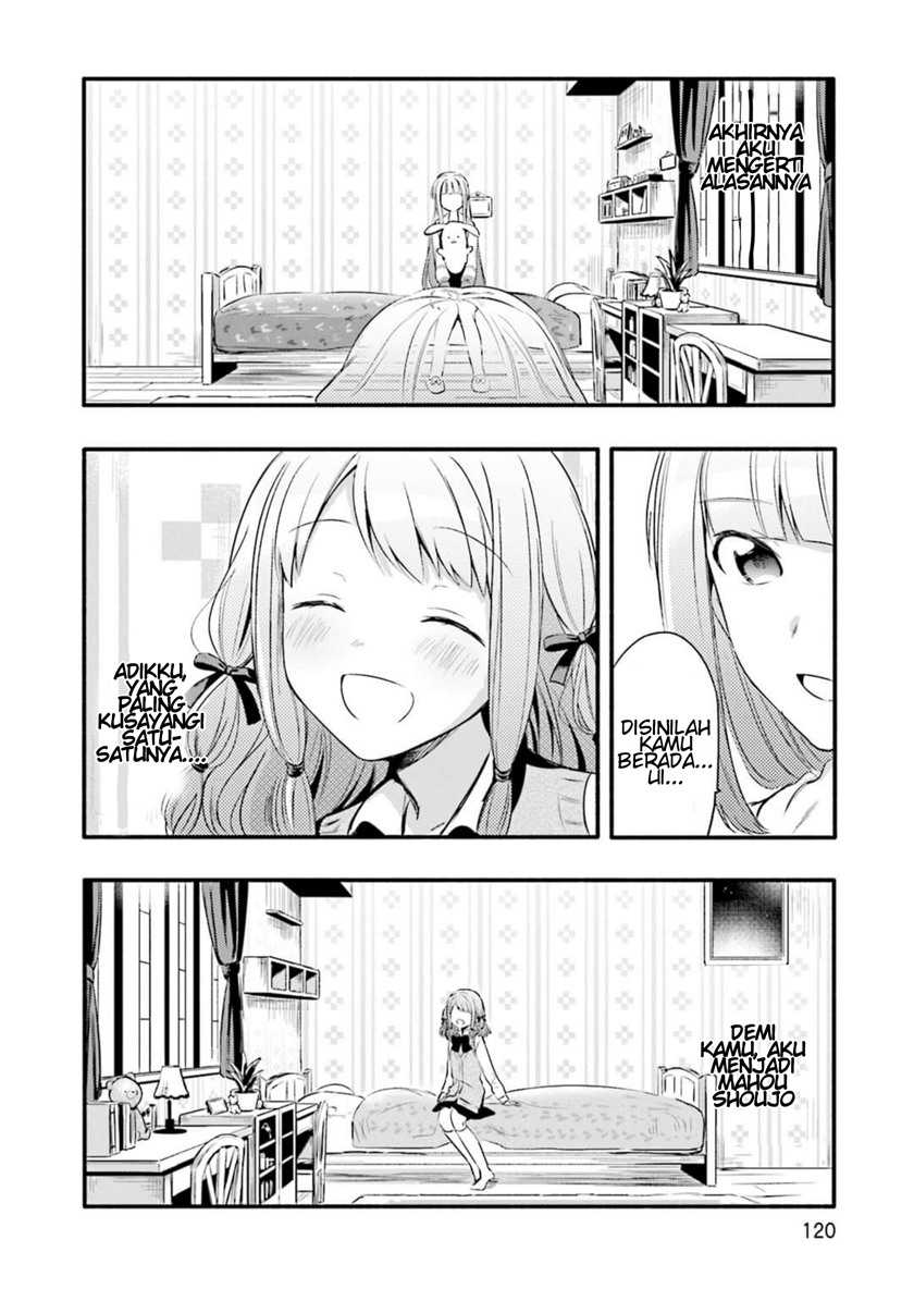 Manga Magia Record: Mahou Shoujo Madoka Magica Gaiden Chapter 05 gambar nomor 2