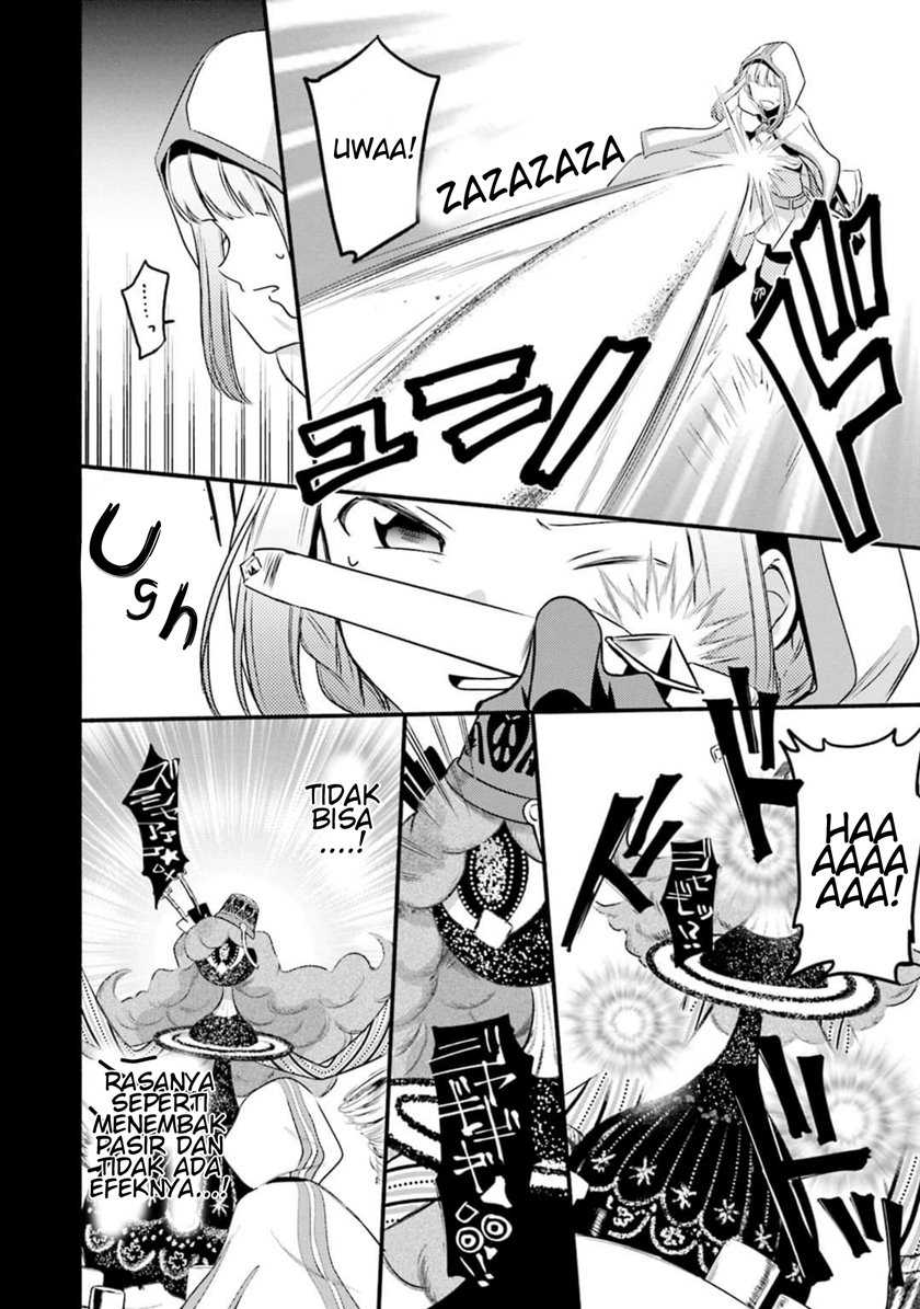 Magia Record: Mahou Shoujo Madoka Magica Gaiden Chapter 04 Gambar 14